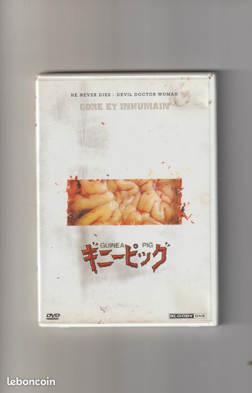 Guinea Pig He Never Dies Full Movie Dvd - guinea pig - vol. 3 - he never dies - devil doctor woman - DVD