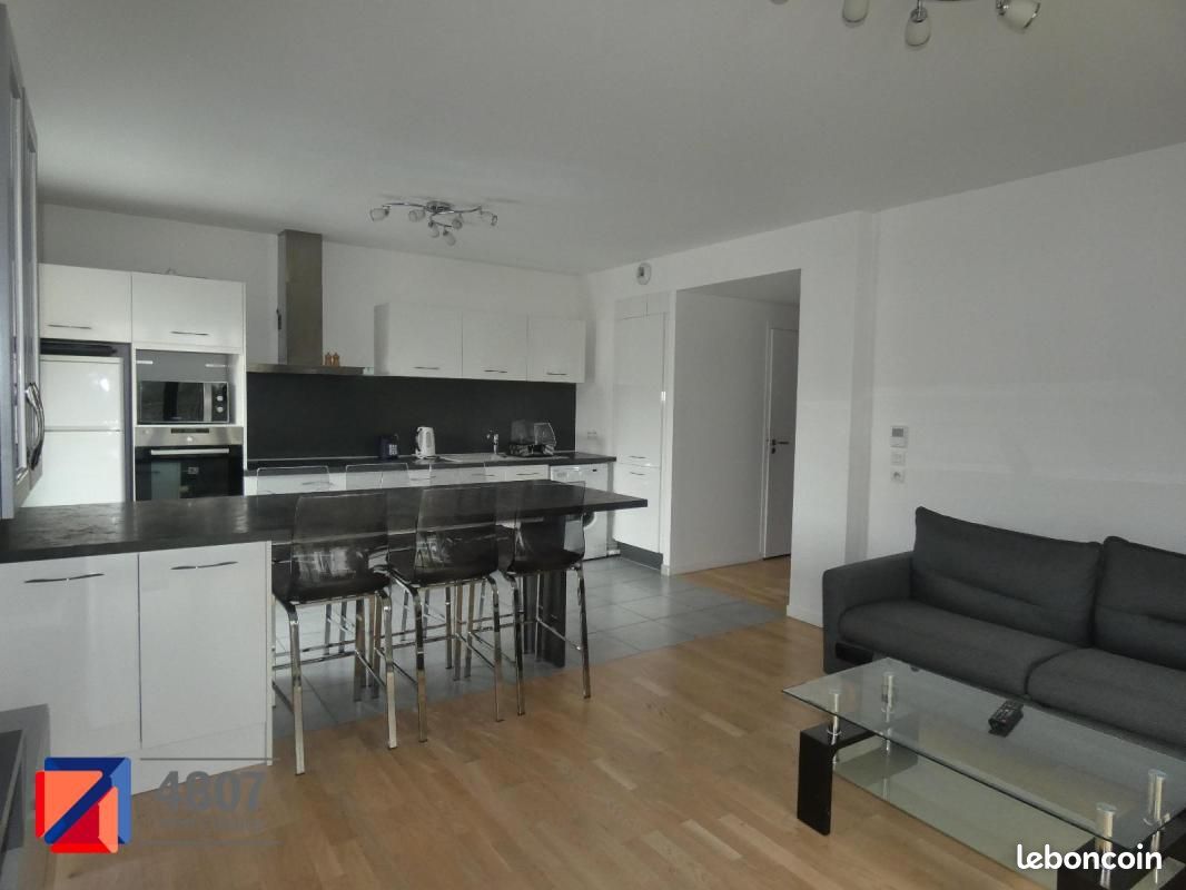 Appartement 3 pièces 71 m² · à Annemasse · 71 m² · 1 360 €/mois
