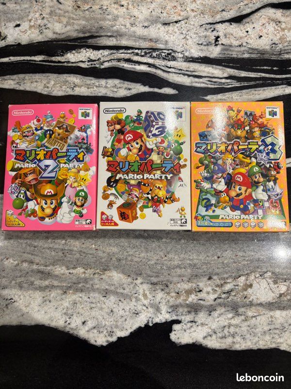 Lot Mario Party 1 + 2 + 3 - Nintendo 64 ( Import japonais ) (image 1)