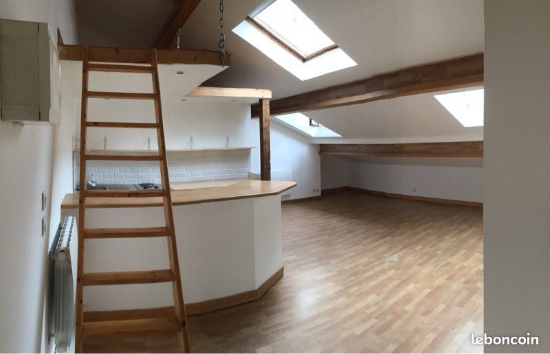 Appartement 1 pièce 29 m² · à Lyon · 28,6 m² · 145 000 €