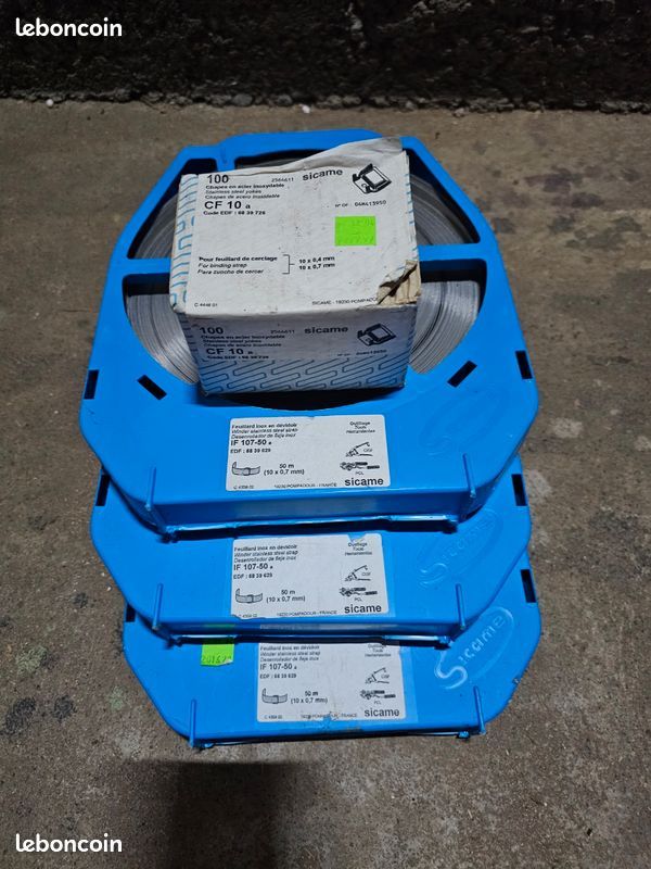 Materiel eclairage public (lampes, ballasts) (image 2)