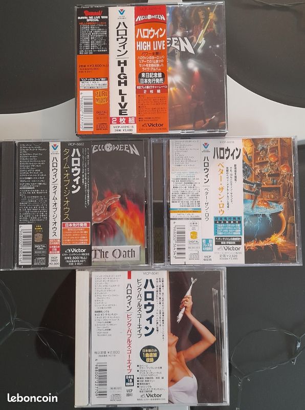 12 VINYLES + 25 CD & 4 DVD/BLU-RAY du groupe HELLOWEEN (image 6)