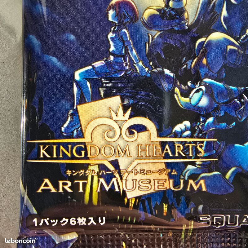 Kingdom Hearts - Art Museum - Booster - Square Enix - Collection