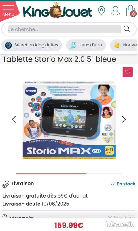 2 Console storio max2 (image 3)