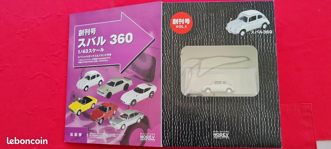 Norev Collection Japon 1/43 - Subaru 360 1967