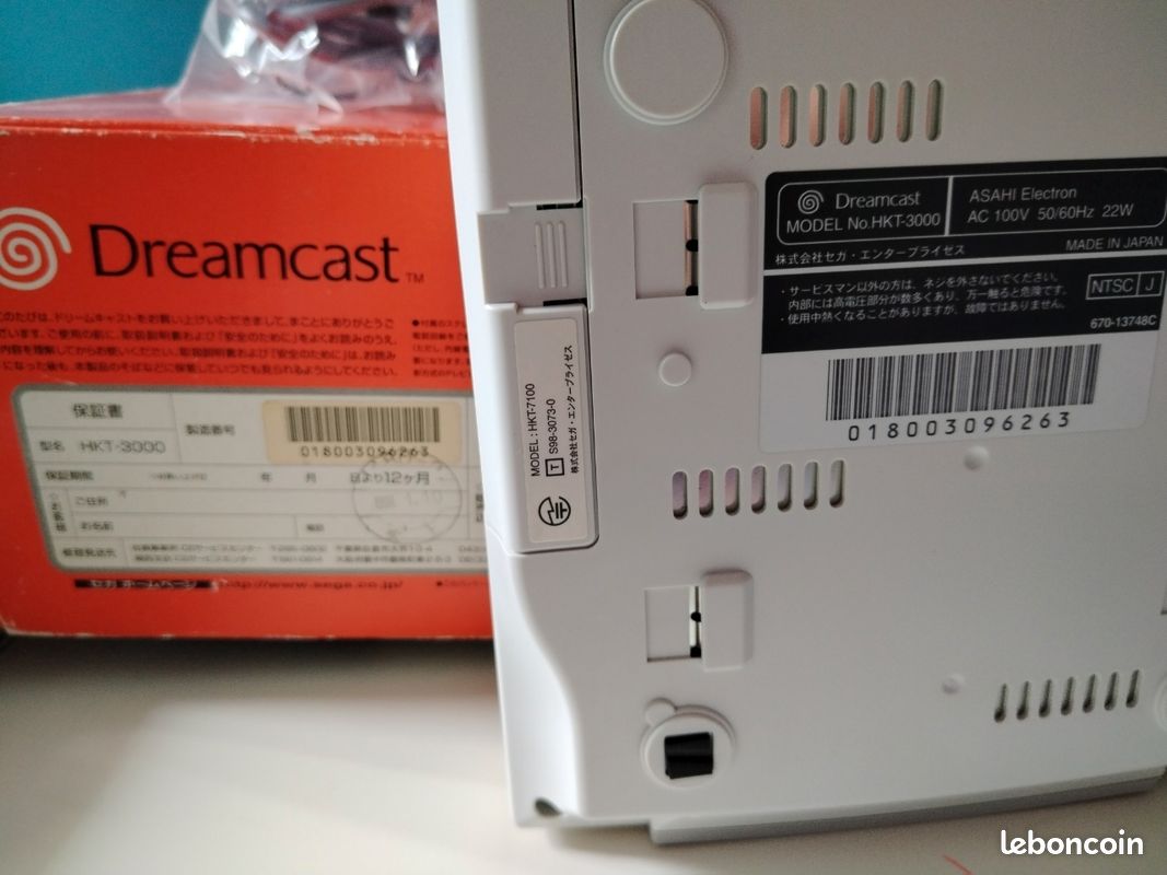 Console sega dreamcast jap - Consoles