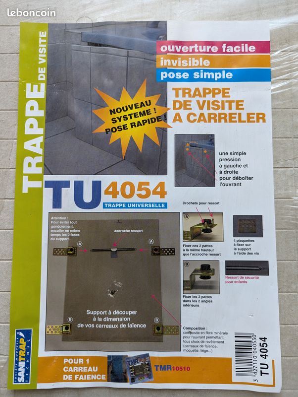 Trappe de visite neuve à carreler 54x32 cm (image 2)