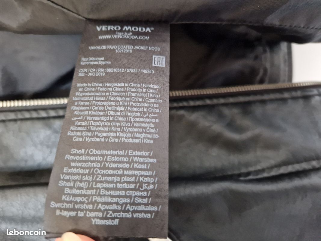 Jacket Vero Moda 57831 VERO MODA Cozy Amanda Short Teddy Jacket