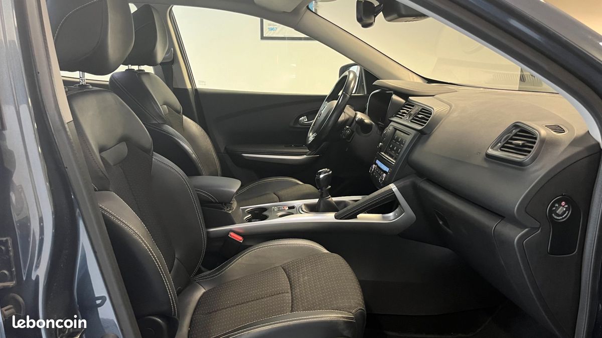 RENAULT KADJAR 1.2 TCE 130 ENERGY ARMOR LUx (image 21)