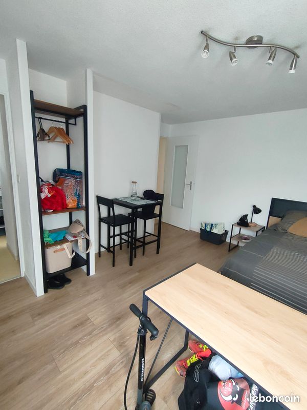 Appartement 1 pièce 23 m² · à Toulouse · 23 m² · 560 €/mois