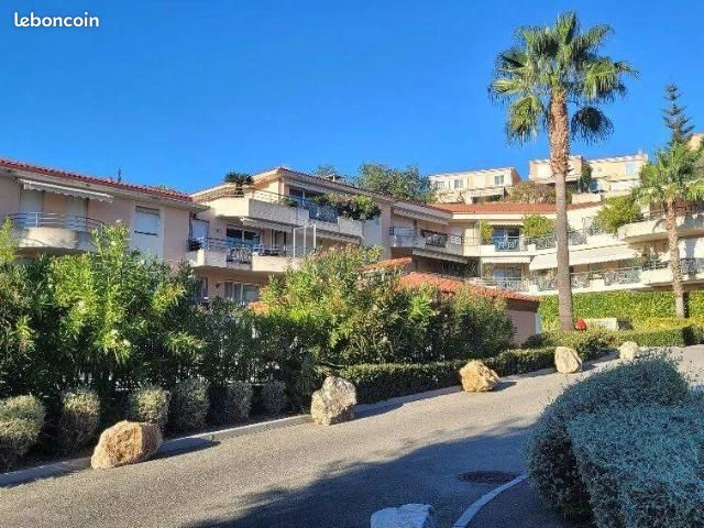 Appartement 1 pièce 25 m² · à Nice · 25 m² · 340 €/mois