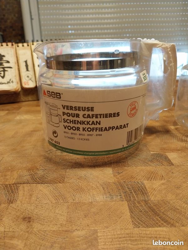 Bol verseur cafetière (image 5)