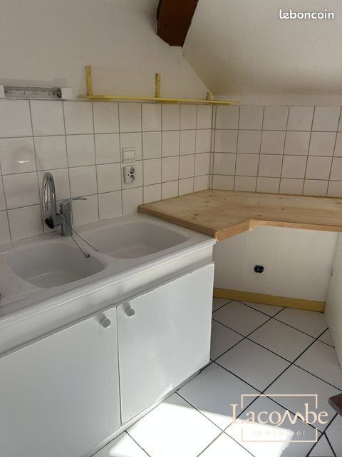 Appartement 2 pièces 41 m² · à Albertville · 41 m² · 470 €/mois