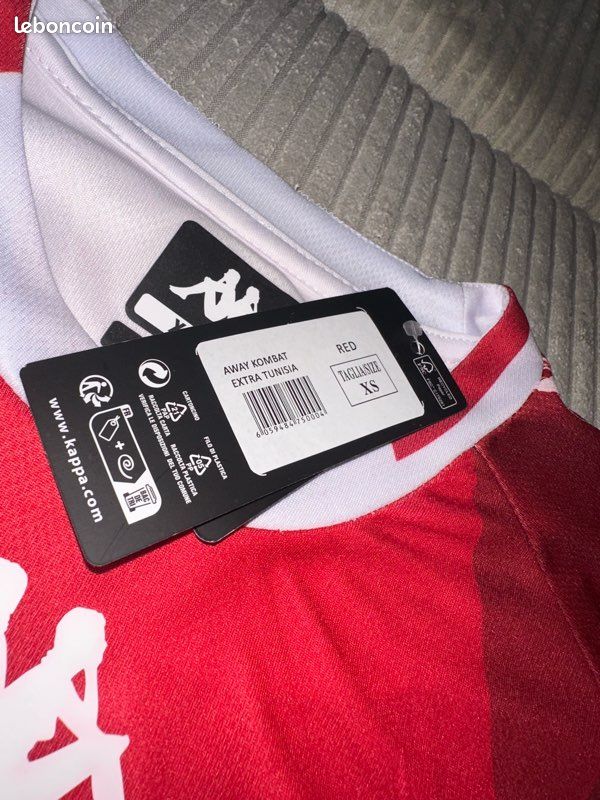 Maillot Tunisie (image 3)