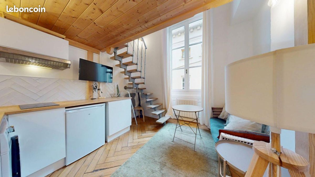 Appartement 1 pièce 21 m² · à Lyon · 21 m² · 750 €/mois