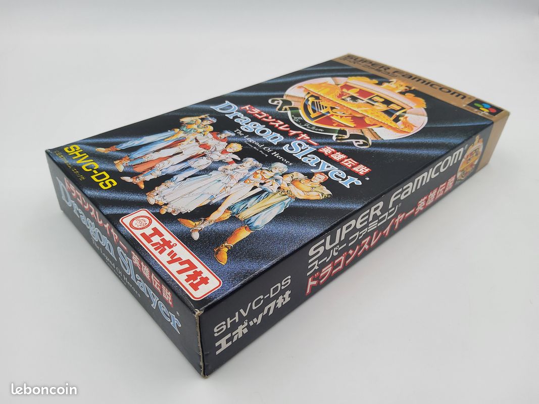 Dragon Slayer : The Legend of Heroes Super Famicom (image 3)