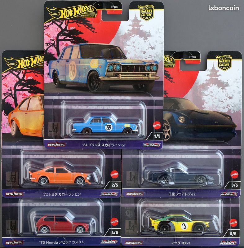 Hot Wheels Car Culture Premium – Coffret 2 Véhicules Échelle 1/64 Pneus Real Riders Châssis Métal – Collectionneur