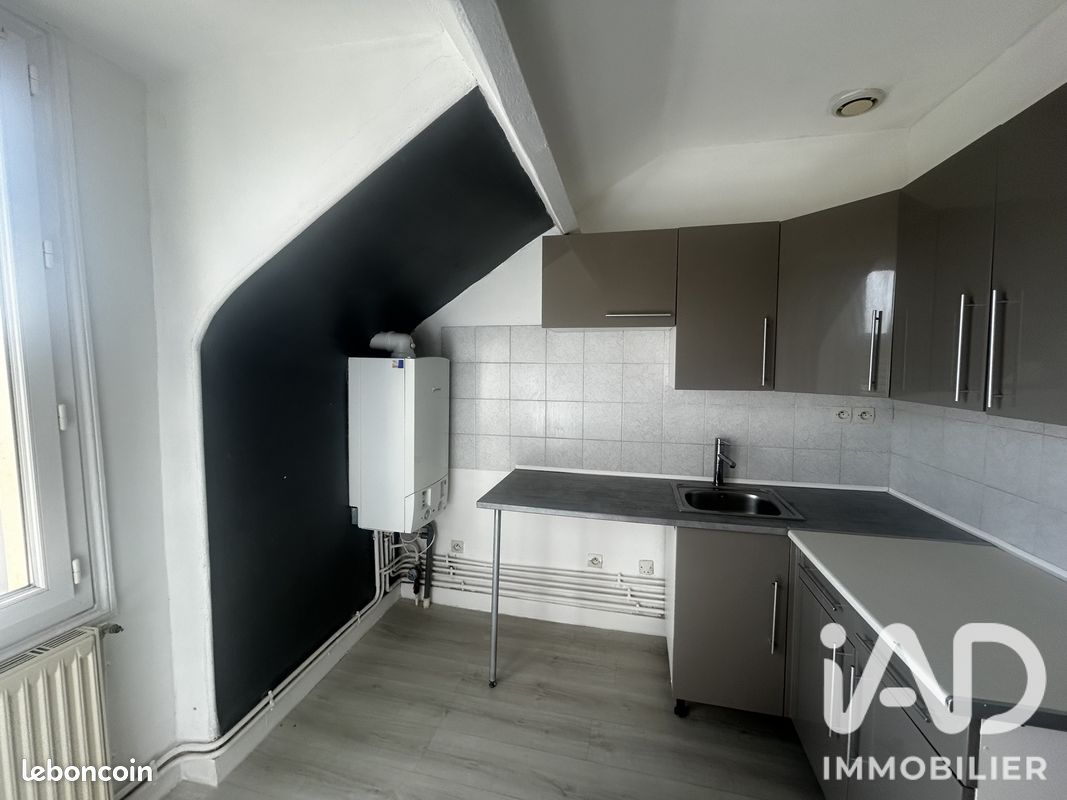 Appartement 3 pièces 37 m² · à Montluçon · 37 m² · 410 €/mois