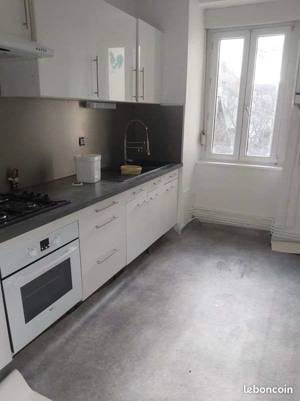 Appartement 3 pièces 80 m² · à Montceau-les-Mines · 80 m² · 545 €/mois