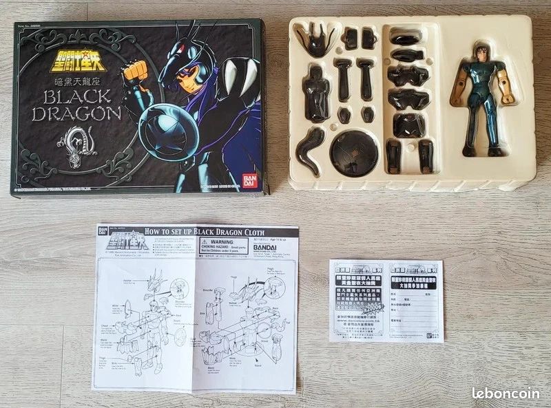 Saint Seiya Vintage Lot 5 Black V1 Chevaliers Noirs Bandai HK 2005 SUPERBE Rare (image 5)