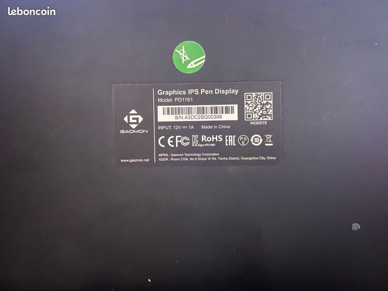 Gaomon tablette PD1161 (image 2)