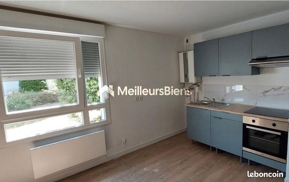 Appartement 1 pièce 26 m² · à Hagondange · 26 m² · 555 €