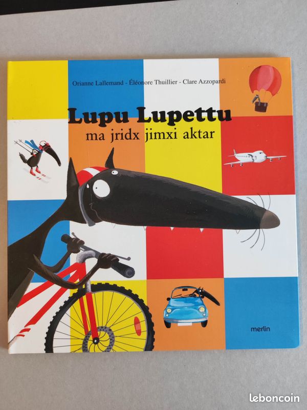 Lupu Lupettu ma Jridx Jimxi Aktar (image 1)
