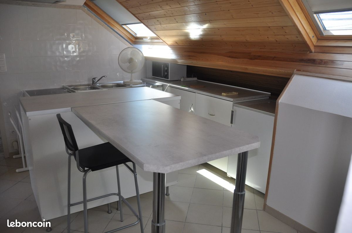Appartement 2 pièces 30 m² · à Joué-lès-Tours · 30 m² · 720 €/mois
