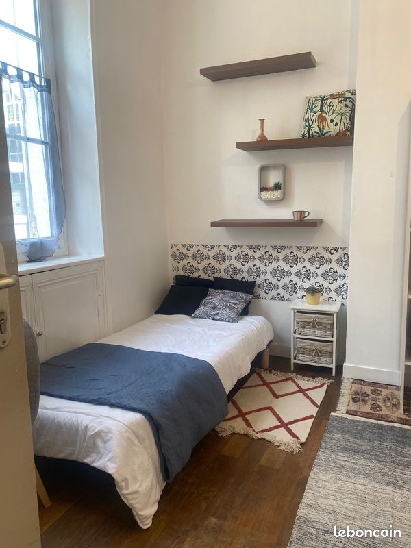 Appartement 1 pièce 16 m² · à Angers · 16 m² · 510 €/mois