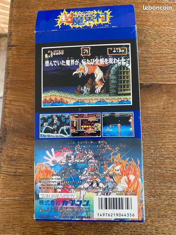 Jeu Super Ghouls N Ghosts - Super Famicom - Version Japonaise - Bon état Avec Boîtier