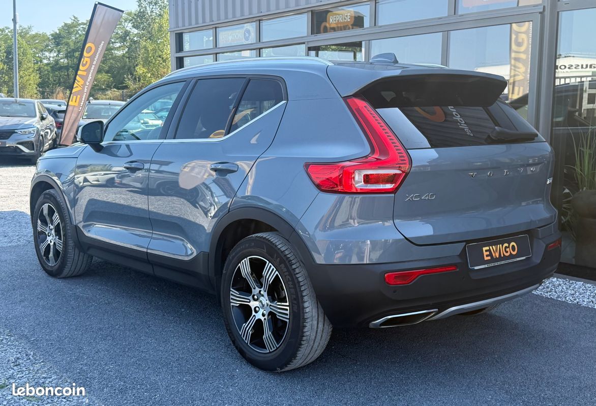 VOLVO XC40 1.5 T3 165 2WD GEARTRONIC INSCRIPTION LUXE Bva - ATTELAGE ESCAMOTABLE ELECTIQUEMENT (image 3)