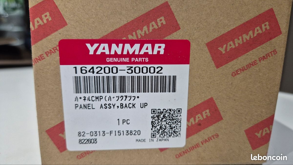 Yanmar Panel Assy Back Up - Équipement nautisme