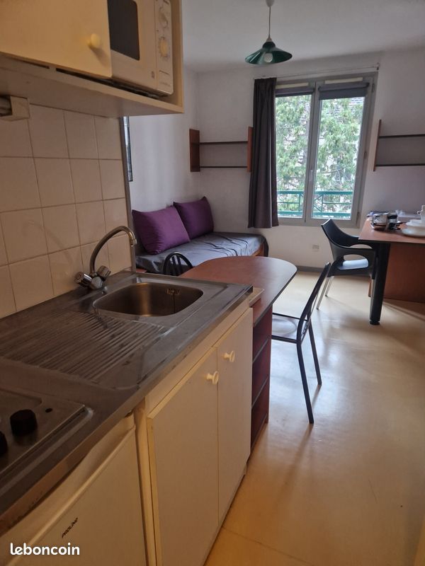 Appartement 1 pièce 20 m² · à Lyon · 20 m² · 128 000 €