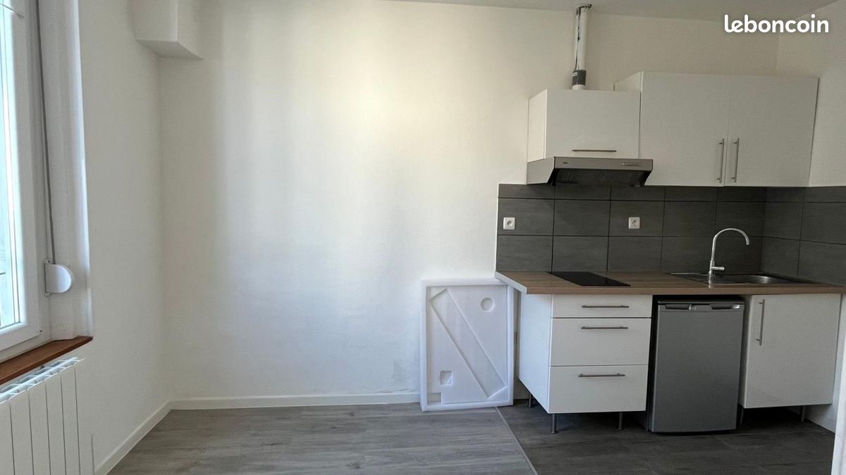 Appartement 1 pièce 24 m² · à Reims · 24 m² · 480 €/mois
