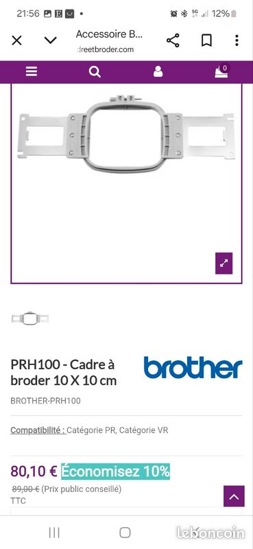 Cadres de broderie pour Brother PR (image 3)