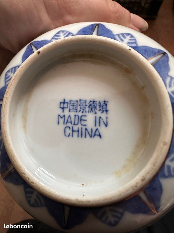 Bols en porcelaine chinoise (image 2)