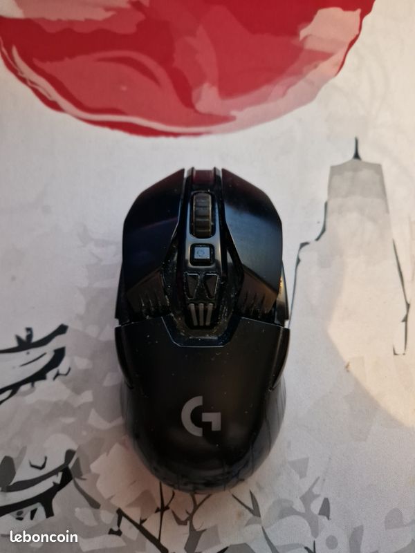 Souris gaming logitech g903 sans fils (image 1)