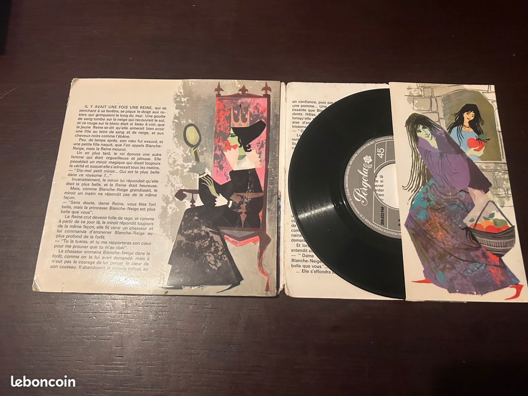 Vinyle Blanche Neige Disque Pergola (image 2)
