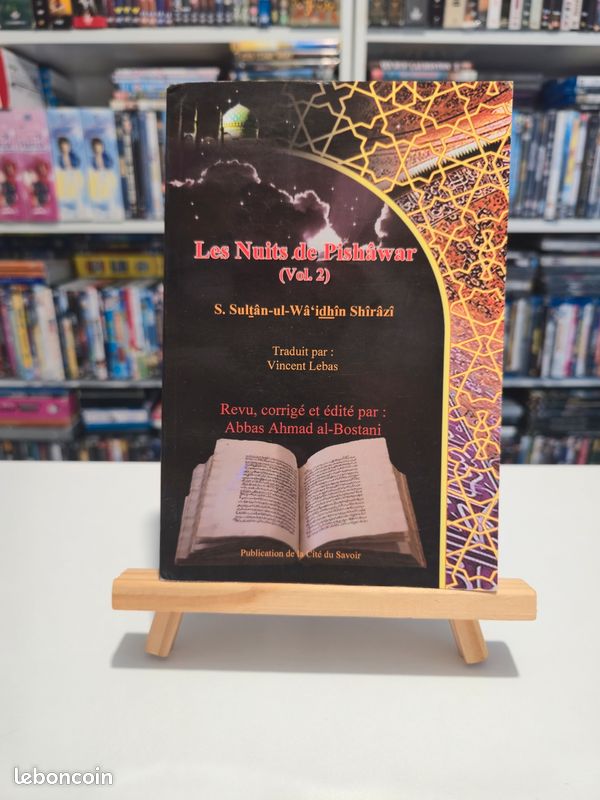 Livre Les Nuits de Pishâwar Vol 2 (image 1)