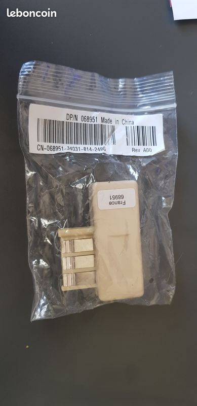 Adaptateur gigogne vers RJ-45 (image 2)