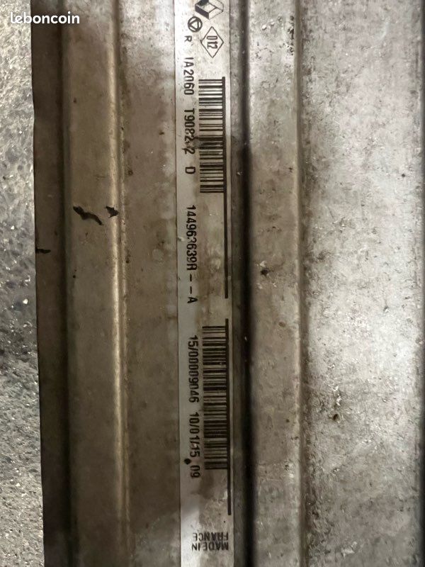 Intercooler Renault (image 2)
