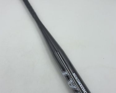 Batte Baseball Aluminium Golan 32" (81cm) – Noire – Professionnelle – Neuf