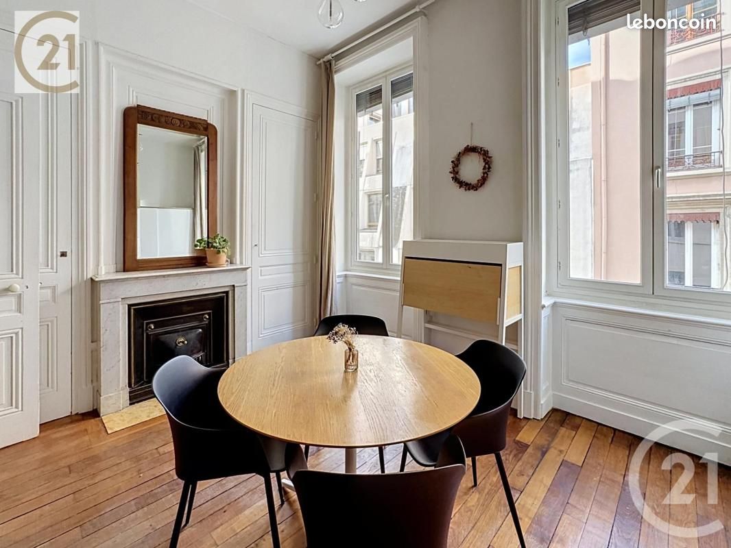 Appartement 1 pièce 40 m² · à Lyon · 40 m² · 209 000 €