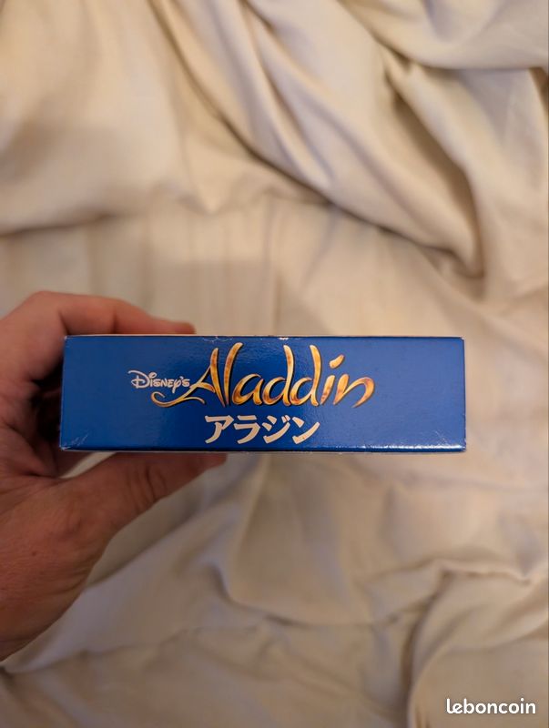 Aladdin super famicom (image 6)