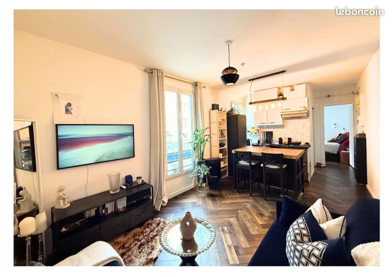 Appartement 2 pièces 31 m² · à Paris · 31 m² · 250 000 €