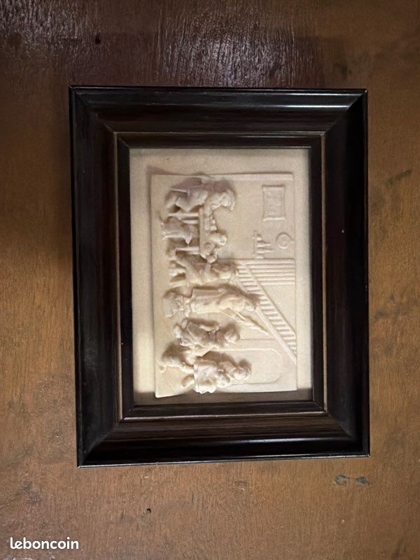 Cadre (image 1)
