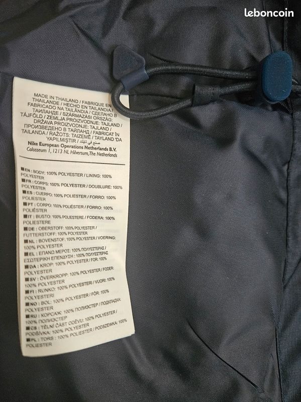 K-Way Nike Shield Neuf – Taille L – Veste Coupe-Vent Nike (image 9)