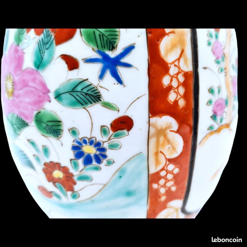 Vase Japonais porcelaine période Meiji (1868-1912) - Samouraï et dame en kimono faisan, fleurs de cerisier, érables rouges, Mont Fuji (image 14)