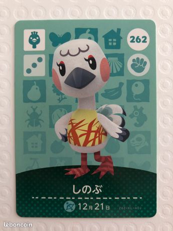 Carte Amiibo Animal Crossing Série 3 - Sophie / Blanche N°262 [EUR] Near Mint