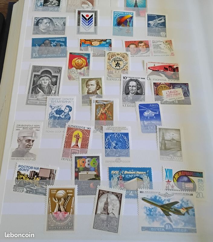 Lot de 120 timbres plus 1 bloc Russie (image 2)